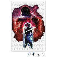 King 02 Puzzle 240 Parça Yapboz