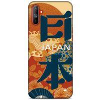 Oppo Realme C3 Kılıf Japonya (34) Slim Armor Kılıf Japon Alfabe