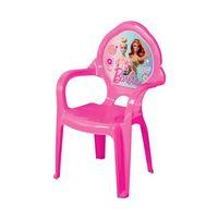 Çocuk 03038  Çocuk Koltuğu -