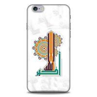 Lopard Apple Iphone 6 Plus Uyumlu Kılıf Ramazan (50) Desenli Shockproof Kılıf