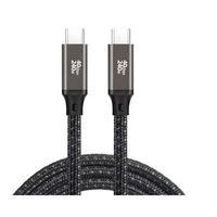 ZR852 8K Usb4 240W 40Gb 60Hz 1M