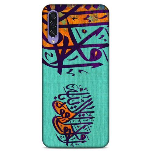 Lopard Samsung Galaxy A50s Uyumlu Kılıf Ramazan (39) Baskılı Liquid Crystal Kılıf