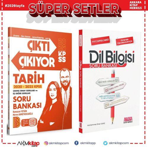 Benim Hocam 2026 KPSS Tarih Çıktı Çıkıyor ve AKM Dil Bilgisi Soru Bankası Seti 2 Kitap
