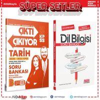 Benim Hocam 2026 KPSS Tarih Çıktı Çıkıyor ve AKM Dil Bilgisi Soru Bankası Seti 2 Kitap