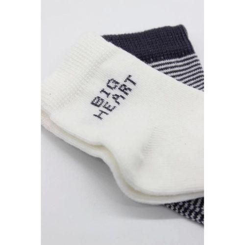 Big Heart Penye Soket Çorap 2’li Antrasit, Yumuşak ve Şık Tasarım