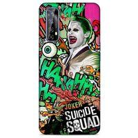 Huawei P Smart 2021 Uyumlu Kılıf Harley Quinn (46) Core Armor Kılıf Suicide Squad