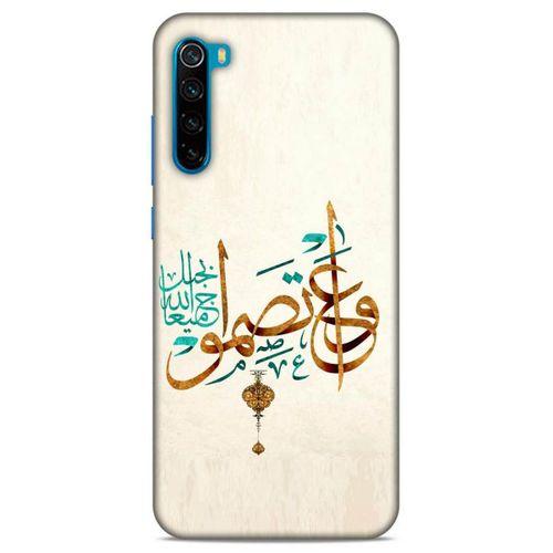 Lopard Xiaomi Redmi Note 8T Uyumlu Kılıf Ramazan (38) Desenli Neo Hybrid Kılıf