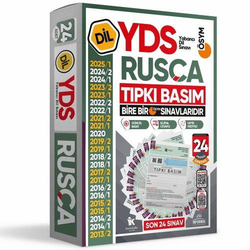 2026 YDS Rusça ÖSYM Tıpkı Basım Çıkmış Soru Deneme Paketi 24lü Fasikül SETİ