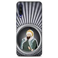 Xiaomi Mi A3 Uyumlu Kılıf Ottoman (1) Kılıfı Fatih Sultan Mehmed