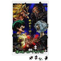 All Might vs All For One Puzzle 240 Parça Yapboz