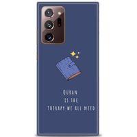 Samsung Galaxy Note 20 Kılıf HD Baskılı Kılıf - Quran + Tam Ekran Koruyucu