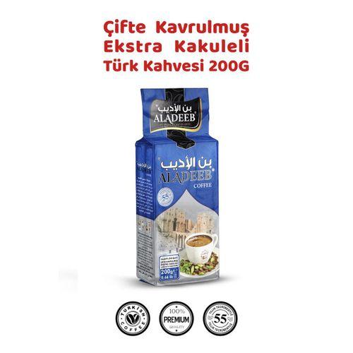 Çifte Kavrulmuş Kakuleli Türk Kahvesi 200 g