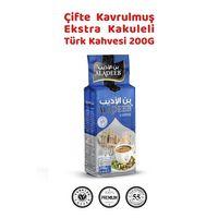 Çifte Kavrulmuş Kakuleli Türk Kahvesi 200 g