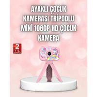 Eğitici Ve Eğlenceli Çocuk Kamerası – Video, Oyun, Müzik Hepsi Bir Arada