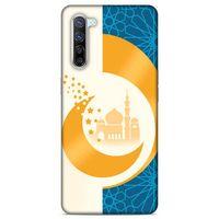 Lopard Oppo Reno 3 Pro 5g Uyumlu Kılıf Ramazan (13) Baskılı Silikon Kap
