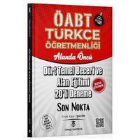 ÖABT Türkçe Dört Temel Beceri ve Alan Eğitimi 20 Deneme Dijital Çözümlü Türkçe ÖABTDEYİZ