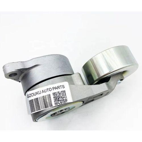 V Kayiş Gergi̇ Kütük Proton Gen2 Waja