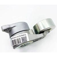 V Kayiş Gergi̇ Kütük Proton Gen2 Waja