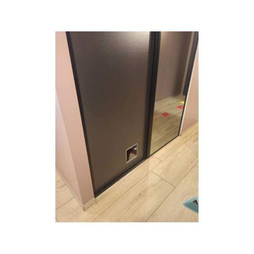 Kedi Kapısı İçin Dolap Kapak Açma Aparatı