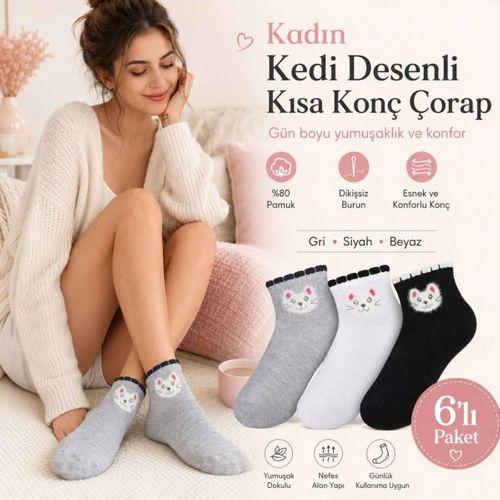 Kadın Kedi Desenli Kısa Konç Çorap 6'lı | %80 Pamuklu Dikişsiz, Siyah Beyaz Gri