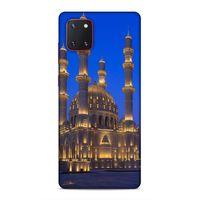 Samsung Galaxy Note 10 Lite Uyumlu Kılıf Azarbaijan (20) Koruyucu Kılıf Bibiheybet Camii Bakü