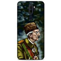 Oppo A9 2020 Uyumlu Kılıf Ottoman (30) Silicone Case Vahdeddin