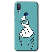 Potkal Hediye Fabrikası Vestel E5 Kılıf HD Desen Baskılı Arka Kapak - Mutluluk