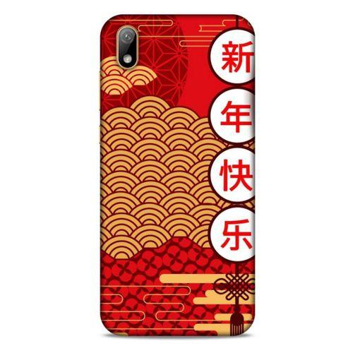 Huawei Y5 2019 Kılıf Japonya (4) Koruma Kılıfı Japonca