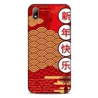 Huawei Y5 2019 Kılıf Japonya (4) Koruma Kılıfı Japonca