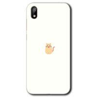 Huawei Y5 2019 Kılıf HD Desen Baskılı Arka Kapak - Cat Minimalism + Kırılmaz Cam