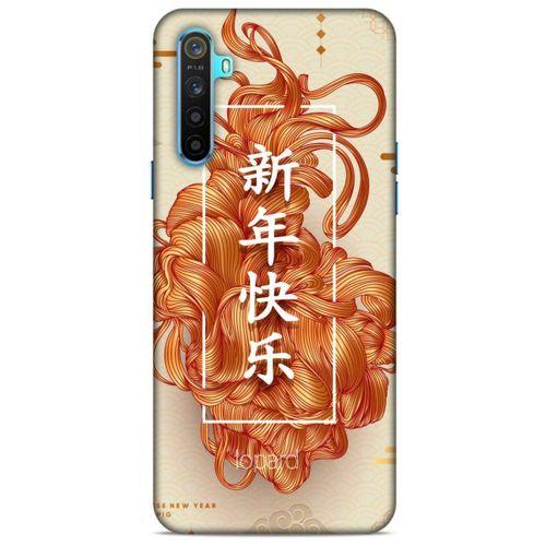 Oppo Realme 6i Kılıf Japonya (25) Antişok Kapak Japonya Çeviri