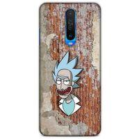Xiaomi Poco X2 Uyumlu Kılıf Rick And Morty (9) Kılıf Beth Smith