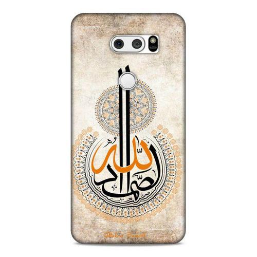 Lopard LG K50S Uyumlu Kılıf Ramazan (49) Baskılı Ultra Silikon Kılıf