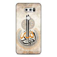 Lopard LG K50S Uyumlu Kılıf Ramazan (49) Baskılı Ultra Silikon Kılıf