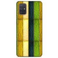 Samsung Galaxy A71 Kılıf Patchwork (37) Silicone Cover Sarı Lacivert
