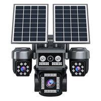 BALANDI PRO-8420GIP 8MP 4 KAMERALI 4G AOV E-SİM SOLAR KAMERA (HIEASY)