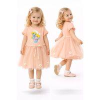 2-3-4 Yaş Şirinler Baskılı Tütü Elbise