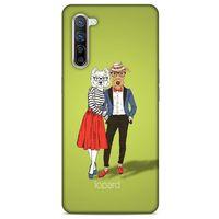 Oppo Reno 3 Pro 5g Kılıf FunnyMaX (14) Lansman Kılıf Fıstık Yeşili
