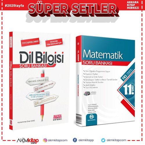 Bilgi Sarmal 11.Sınıf Matematik ve AKM Dil Bilgisi Soru Bankası Seti 2 Kitap