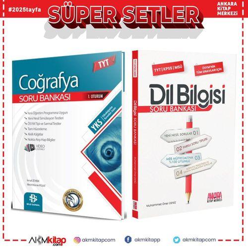 Bilgi Sarmal TYT Coğrafya ve AKM Dil Bilgisi Soru Bankası Seti 2 Kitap