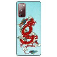 Samsung Galaxy S20 Fe Kılıf Dragons (22) Tam Koruma Kılıfı Ejderha Dövme Kırmızı