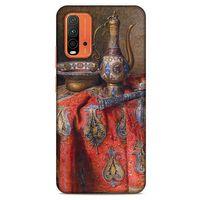 Xiaomi Redmi Note 9 4g Uyumlu Kılıf Ottoman (37) Silicone Cover Tablo