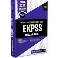 2026 E KPSS Engelli Kamu Personeli Seçme Sınavı Konu Anlatımlı Pegem Yayınları