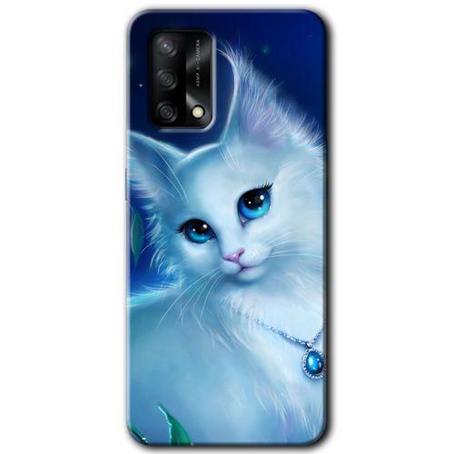 MRCİLETİSİM Oppo A54 Kılıf Kapak - Cat Glance +Hayalet Ekran Yandan Gözükmez