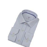 Erkek Puantiyeli Slim Fitt Uzun Kol Gömlek 2402 BGL-ST04385