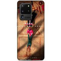 Samsung Galaxy S20 Ultra Uyumlu Kılıf Squid Game (7) Telefon Kılıfı SaeJin