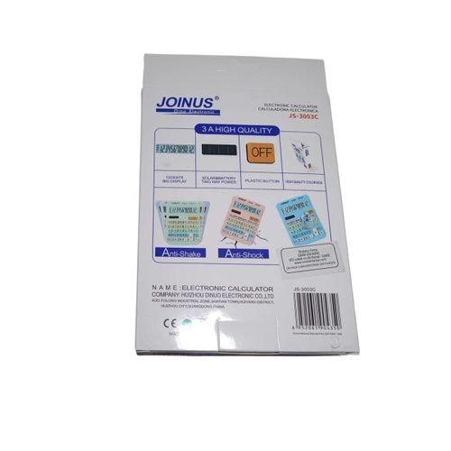 JOINUS JS-3003 - 12 HANE HESAP MAKİNESİ ( Pilli / Güneş Enerjili) BUZ MAVİ / Renkli Tuş Takımı