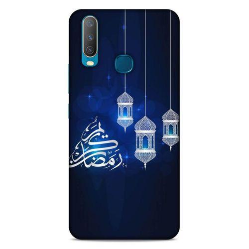 Lopard General Mobile GM 20 Pro Uyumlu Kılıf Ramazan (3) Baskılı Kapak