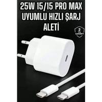 Güç Adaptörü Ve Kablosu Şarj Aleti 15/15 Pro Max Uyumlu Hızlı Şarj