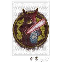Monster Pika Sidious Puzzle 240 Parça Yapboz